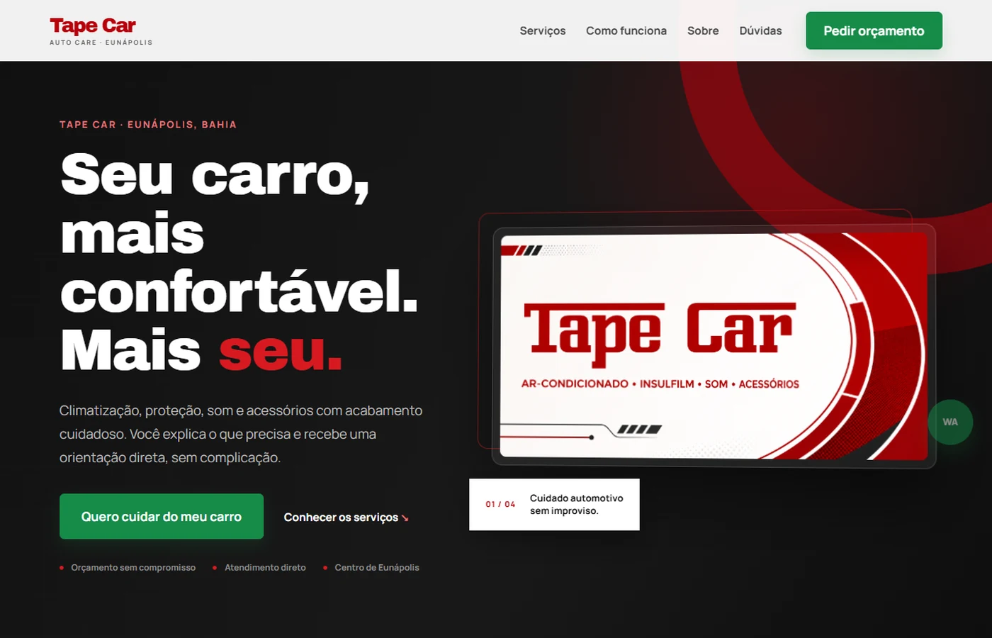 Tape Car
